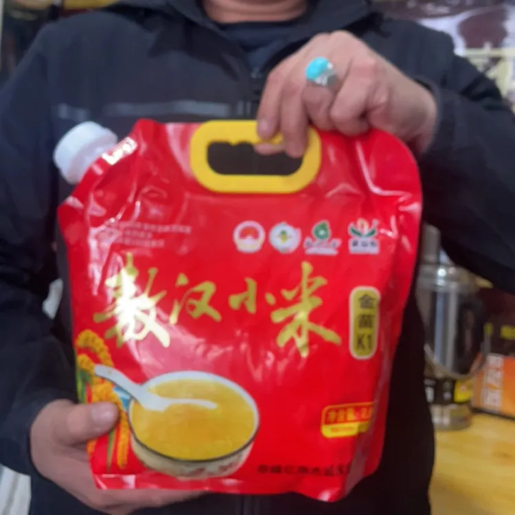 无品牌内蒙古敖汉金苗K1新小米营养健康熬粥佳品