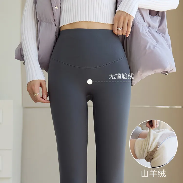 7A抗菌无尴尬线无痕芭比裤高腰轻塑鲨鱼裤加绒女秋冬季外穿打底裤