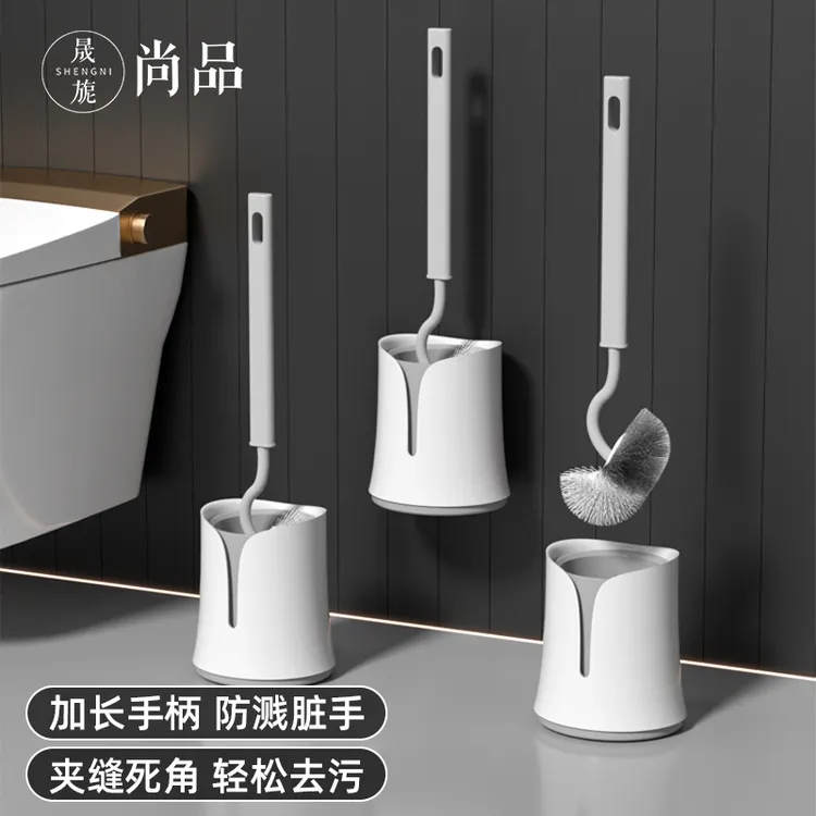 【神器】卫生间加长无死角马桶刷新一代清洁清洁刷子洗厕所蹲厕专用