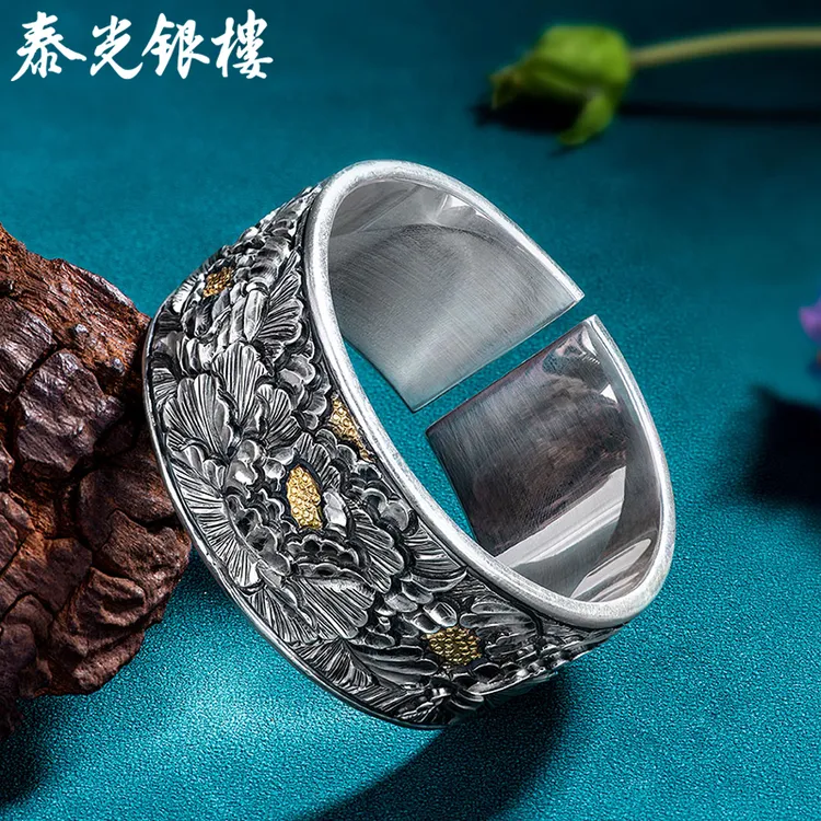 泰光银楼 足银手镯 洪泽龙制999宽版大牡丹纯手工镯国色天香