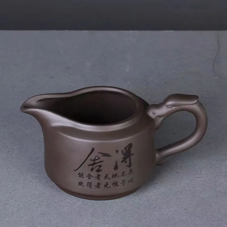 紫砂公道杯陶瓷分茶器功夫天青茶具茶海茶漏一体三件套家用纯手工