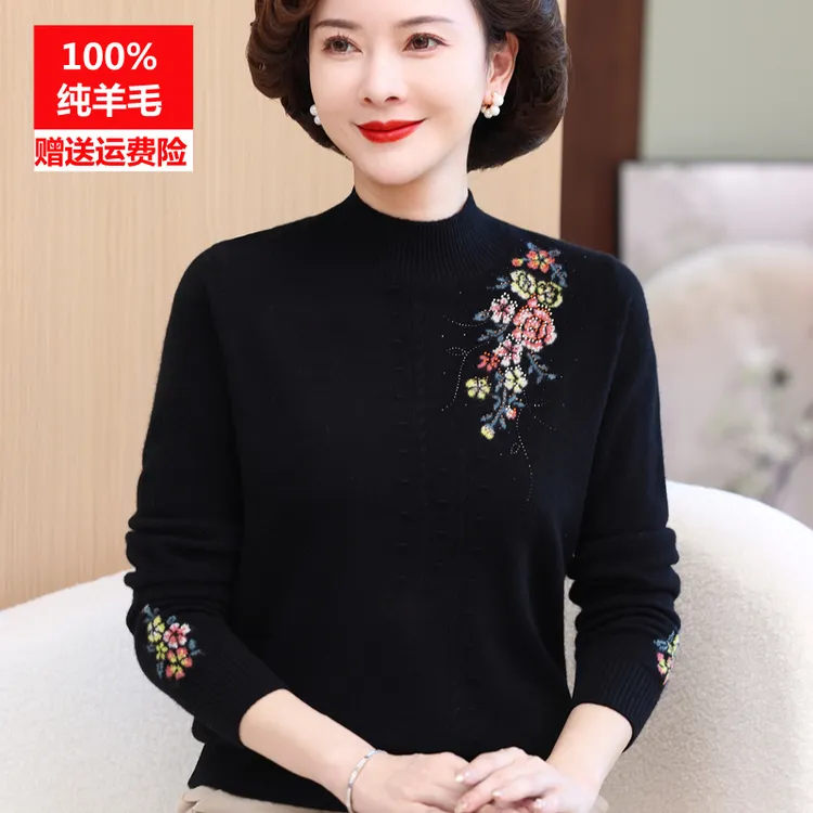 妈妈秋冬新款100%纯羊衫女中年半高领毛衣中老年人黑色内搭打底衫
