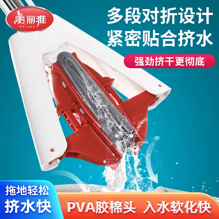 美丽雅胶棉拖把加大号家用卫生间海绵吸水干湿免手洗海绵拖棉拖把