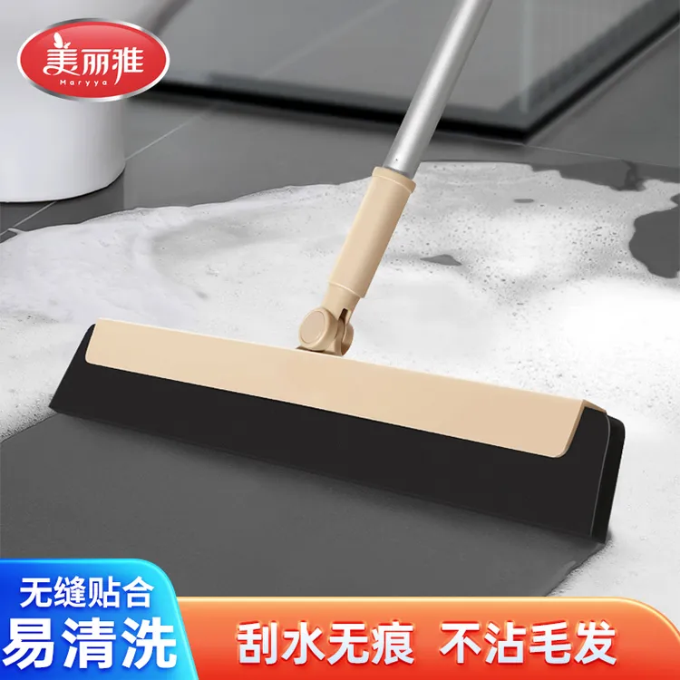美丽雅魔术扫把不粘头发地面刮水器扫灰尘卫生间eva拖把浴室地刮