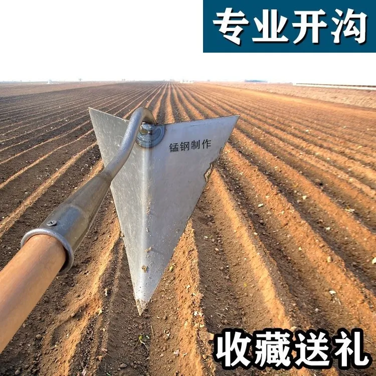 挖沟锰钢三角锄特大号锻造尖头锄鹰嘴锄拉沟锄种菜大小实木神器