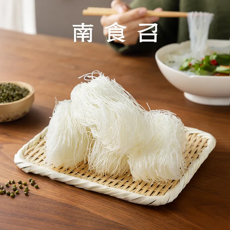 【达人专属】南食召 本真龙口粉丝 脆爽口感·自然本色 火锅粉丝