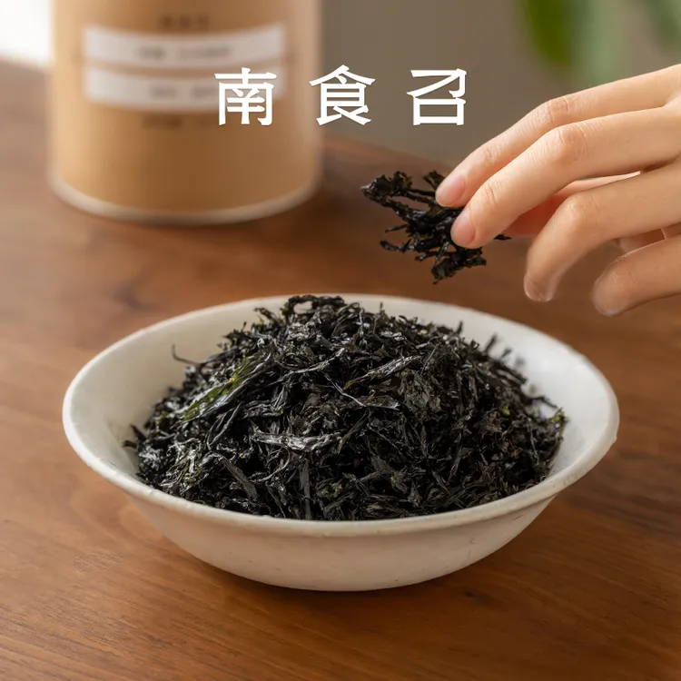【达人专属】南食召 头水紫菜 干净无沙·免洗免撕商品图