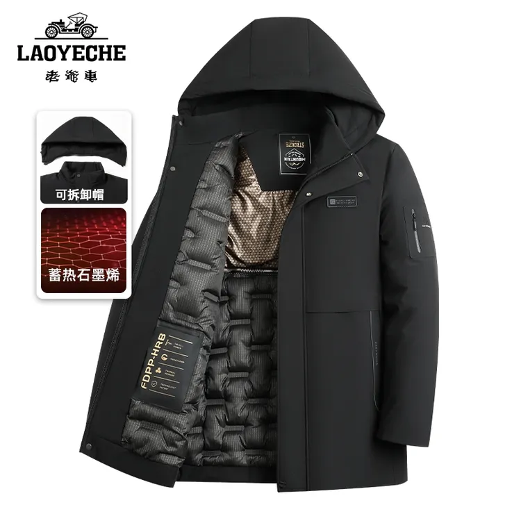 老爷车男士冬季棉服夹棉加厚保暖冬装外套加厚中年棉袄WD799