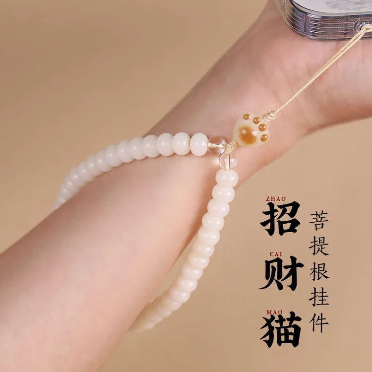 新款手机链挂绳白玉菩提猫爪精致指环扣挂件吊坠串珠男女手腕挂饰