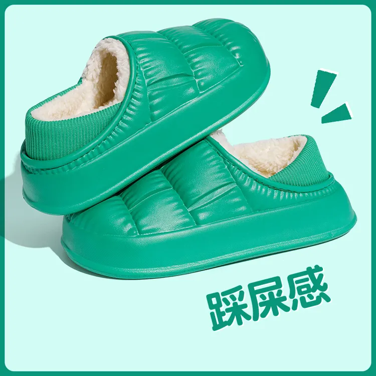 【直播专享】拖鞋柔软面包棉拖鞋情侣外穿保暖棉拖秋冬季包跟【优选】