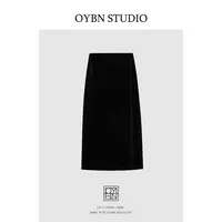 OYBN欧阳贝妮【黑美人】微胖大码日本高弹简约丝绒半身裙1436