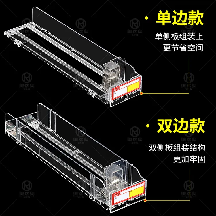 超市小卖部推烟器香烟展示架超市便利店烟架展示架货架烟柜展示柜
