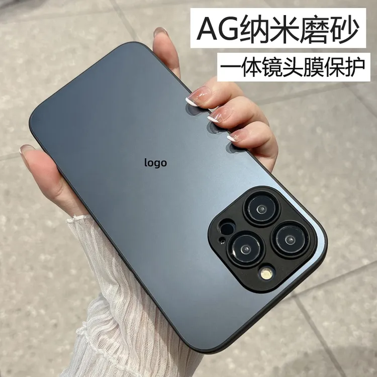新款AG磨砂一体镜头膜适用16苹果15/14/13/12手机壳防摔全包保护