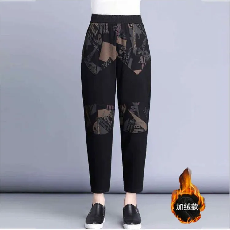 女款气质休闲服装裤中老年高腰宽松印花松紧腰时尚显瘦裤大码
