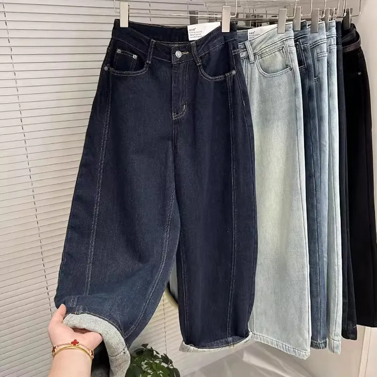 磨毛加厚牛仔哈伦老爹裤女冬时尚潮流宽松阔腿裤小个子休闲九分裤