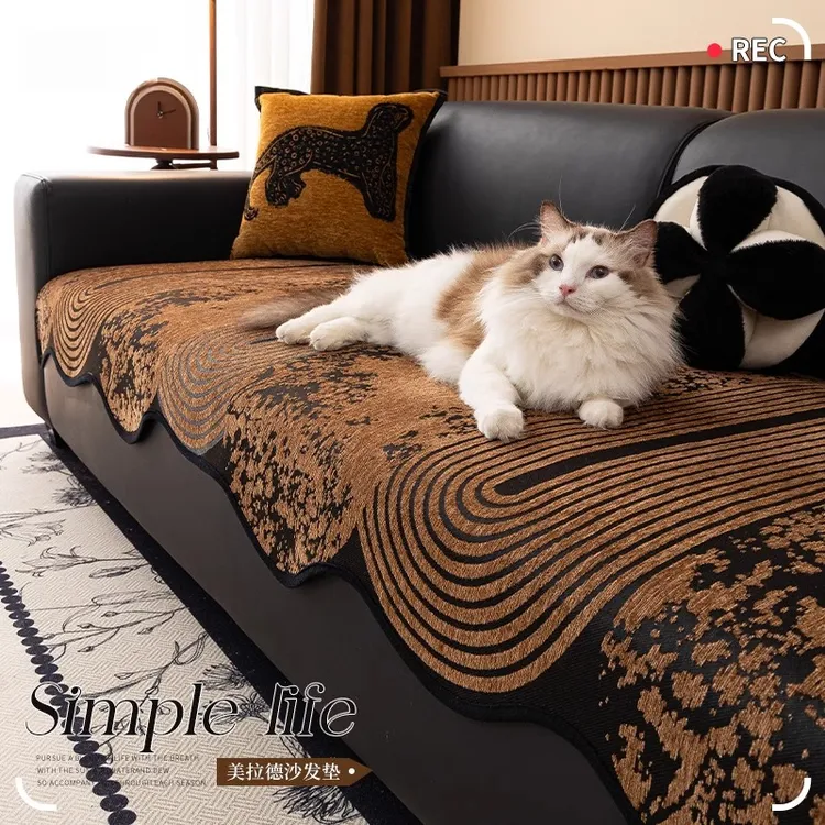 洱峰美拉德异形沙发垫2024新款四季轻奢高级感直排防滑皮沙发坐垫