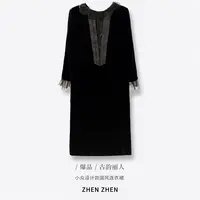 【珍珍国风设计】“古韵丽人”蕾丝丝绒纯色气质显瘦中式连衣裙82004