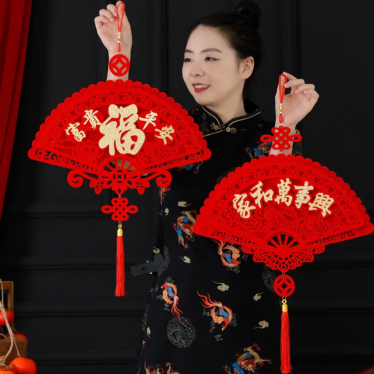 春结2026马年新款植绒立体扇形平安福字挂件新年加厚镂空喜庆装饰
