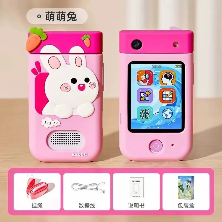 番茄麻麻4800W高清录像儿童音乐相机熊猫独角兽儿童圣诞生日礼物