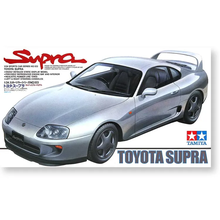 √ 英利 田宫  车模 1/24 丰田 TOYOTA SUPRA 跑车 带发动机 24123