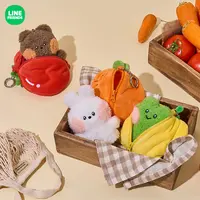 LINE FRIENDS连我朋友 minini农场系列敞开式钥匙扣