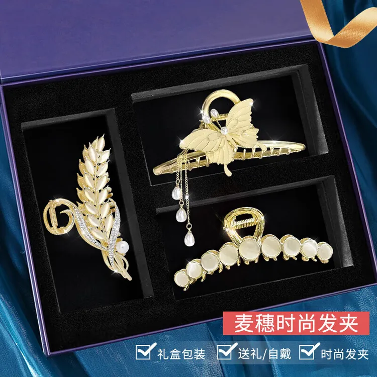 情人节生日礼物送女友老婆发卡后脑勺蝴蝶麦穗发夹女生生日礼物商品图