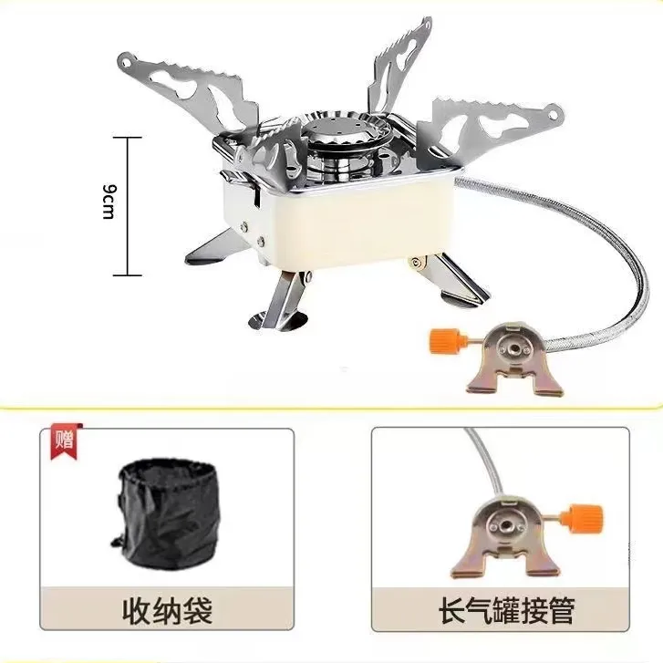 户外四方炉便携式折叠迷你野餐自驾炉具松弛感加厚慢生活