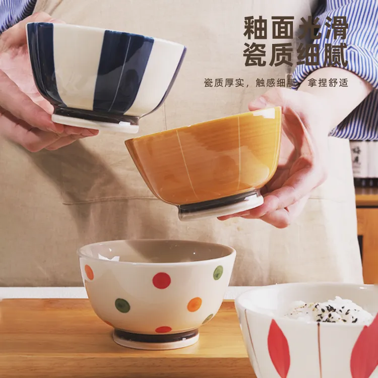 日式复古高颜值陶瓷米饭碗*1个网红款吃饭碗家用餐具2025新款餐碗