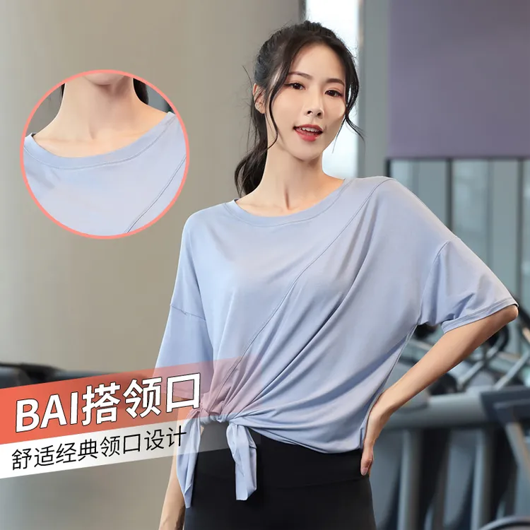 胖mm加肥加大码200斤运动宽松健身房短袖速干上衣女瑜伽服跑步t恤