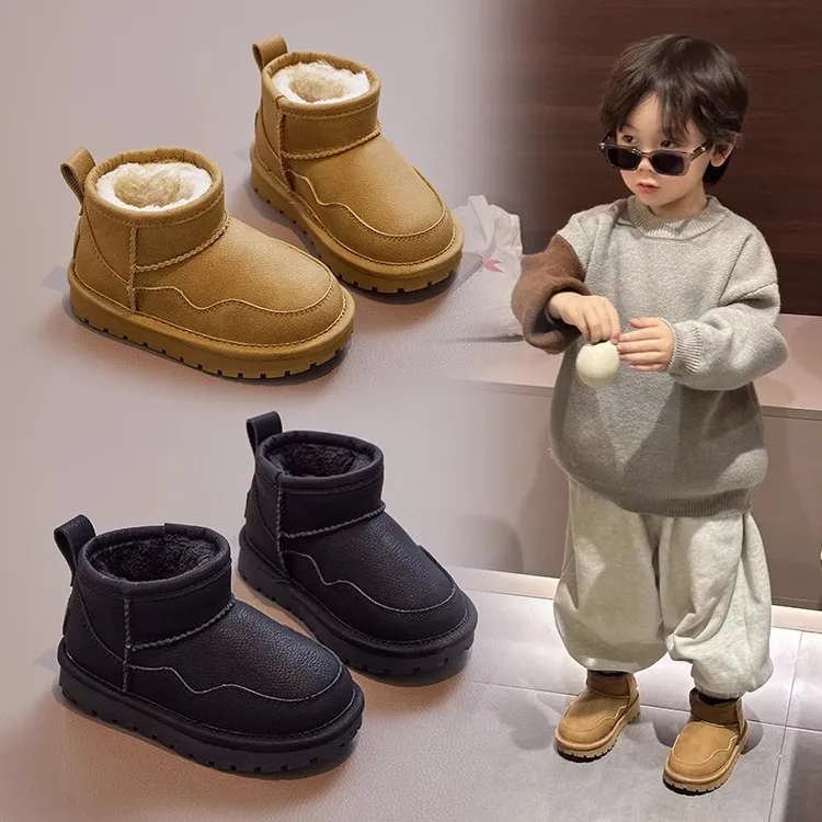 男童雪地靴防水防滑2024冬季新款儿童加绒加厚棉靴男孩东北大棉鞋