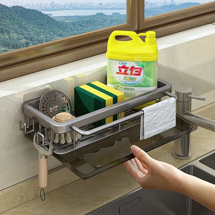 抹布架厨房收纳架免打孔置物架壁挂式调料架子家用沥水篮水槽神器