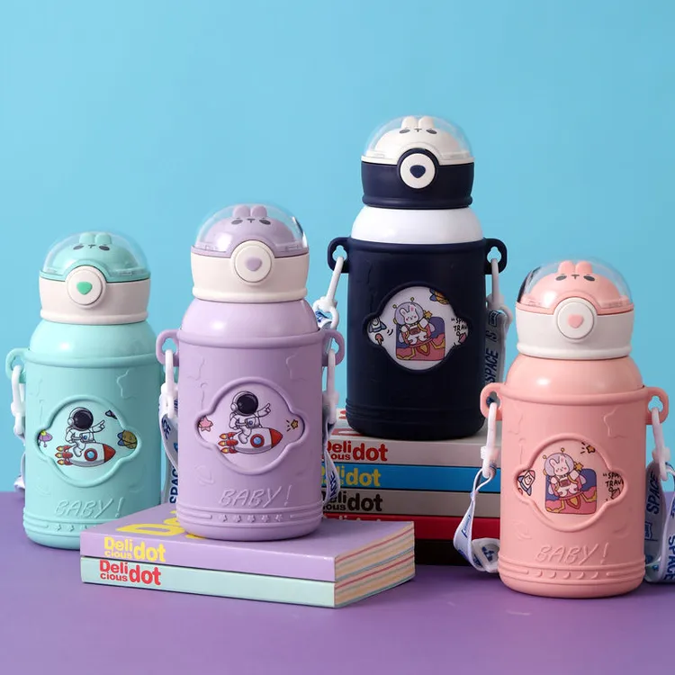 可爱儿童保温杯女孩食品级316吸管杯子大容量带杯套防摔水壶男孩