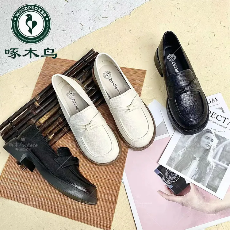 【大牌补贴】专柜正品百搭轻便舒适软底软面英伦风小单鞋7885