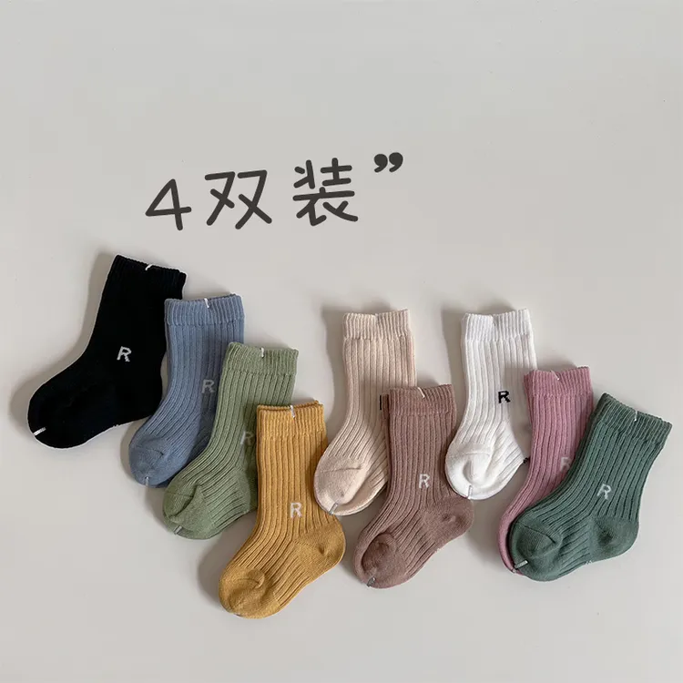 宝宝袜子4双春季款婴幼儿中筒袜纯色男女小童透气短筒袜拍下立减5