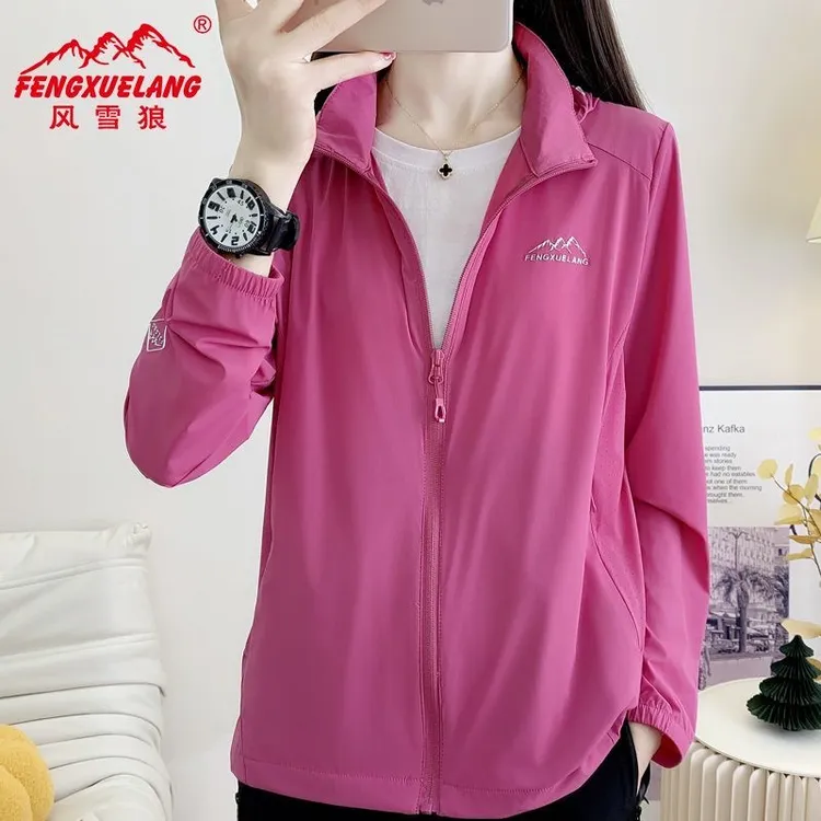 风雪狼防晒衣男女防紫外线衣弹力薄款透气防晒服夏季防风防水旅游