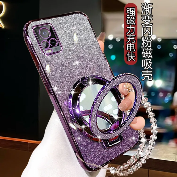 Vivos7手机壳vivo S7t女潮新款v0s7网红高级V2020A闪粉软壳镜面潮