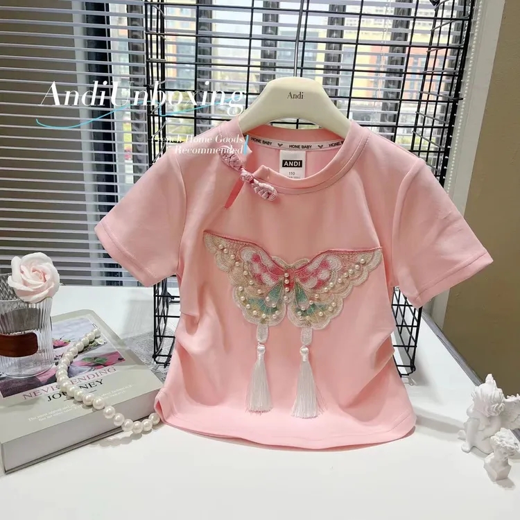 2024新款夏季蝴蝶新中式女童短袖t恤粉色女孩设计感儿童夏装上衣