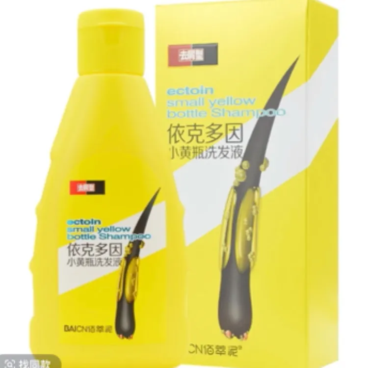 依克多因屑净洗发液去屑洗发水