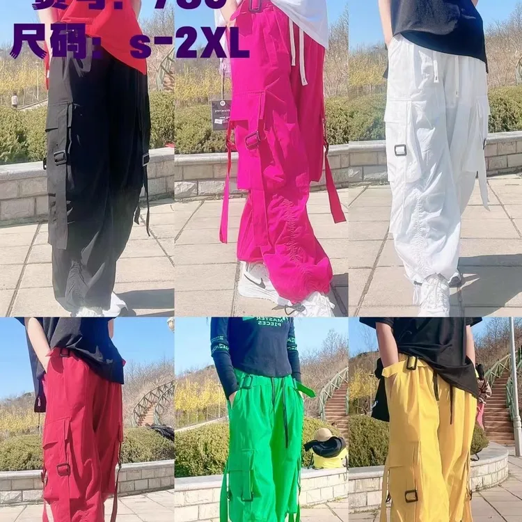 789速干工装褶皱裤男女同款