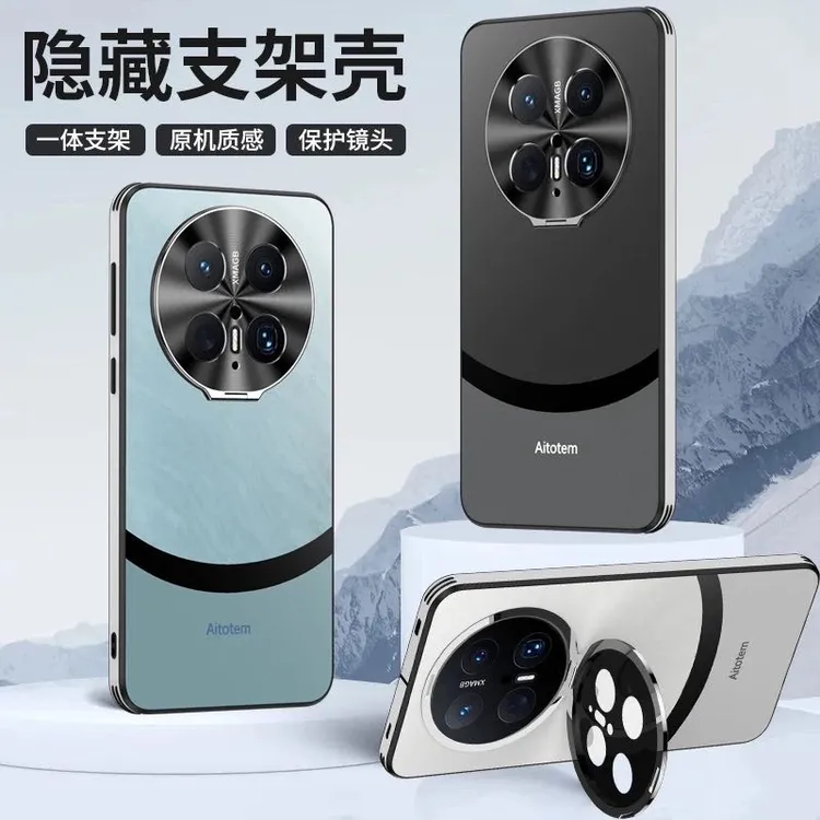 适用于华为mate60Pro金属镜头全包防摔手机套硅胶mate70pro手机壳商品图