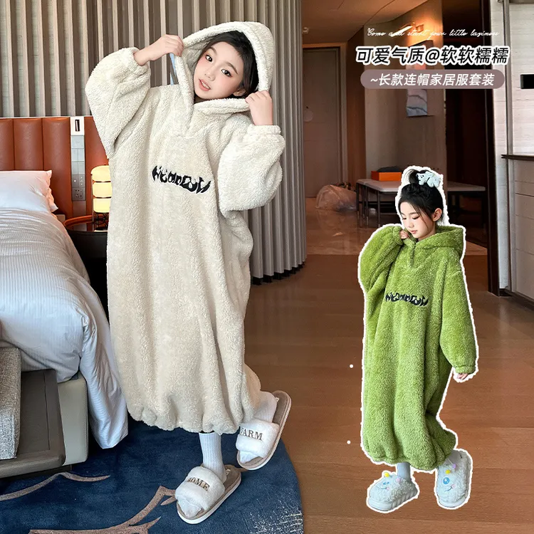 女童长款珊瑚绒睡裙秋冬加厚洋气收裙口法兰绒连帽睡袍保暖家居裙