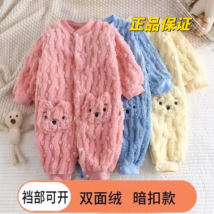 福利款婴儿睡衣睡袋宝宝睡衣儿童睡衣可开档秋冬睡袍珊瑚绒厚加厚