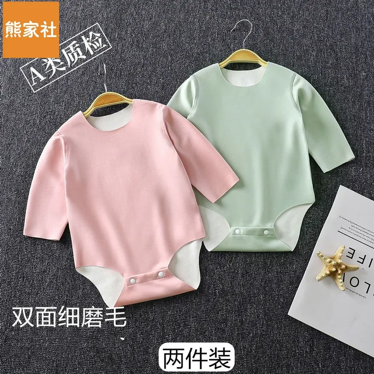 宝宝抗菌无骨打底德绒婴儿连体衣秋冬季爬服保暖衣服德绒长包屁衣