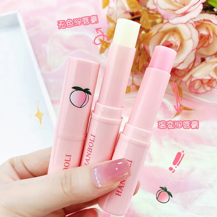 【4支】水蜜桃凡士林润唇膏滋润保湿不油腻唇部补水娇嫩打底