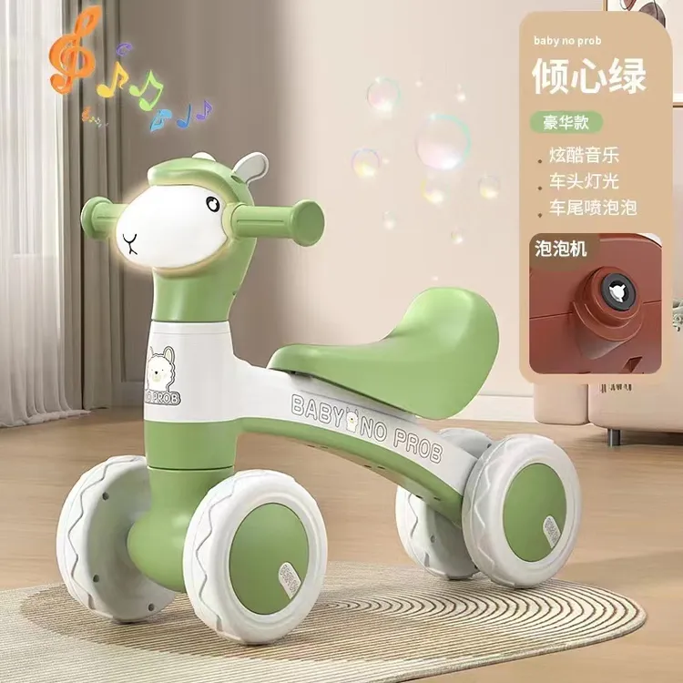 儿童平衡车1-3岁宝宝四轮防侧翻滑行车卡通车身儿童滑行学步车