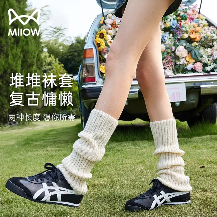 猫人针织袜套白色袜子女辣妹y2k小腿袜秋冬24新款保暖堆堆袜腿套