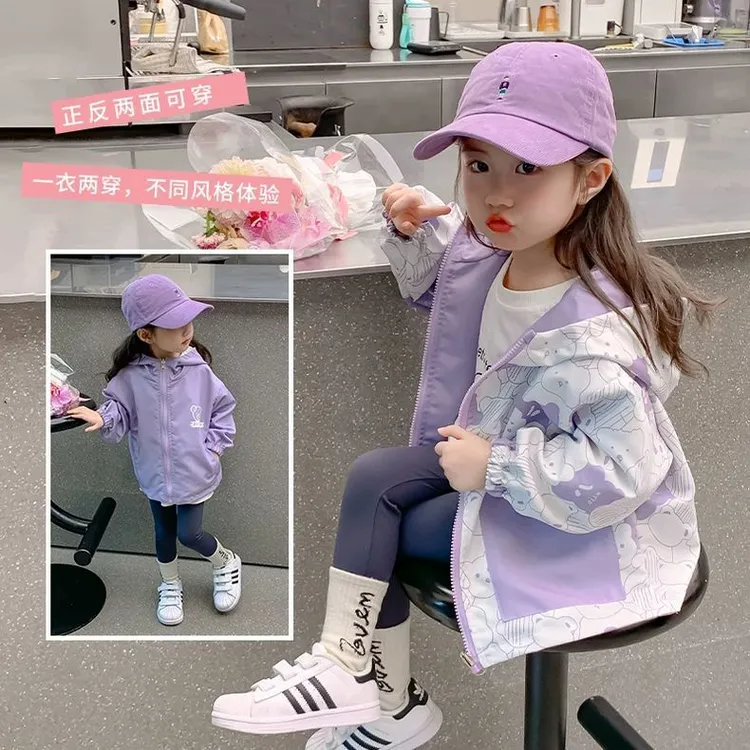 女童外套春秋款新款洋气女宝宝秋季衣服小女孩秋装儿童冲锋衣