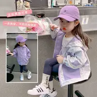 女童外套春秋款新款洋气女宝宝秋季衣服小女孩秋装儿童冲锋衣