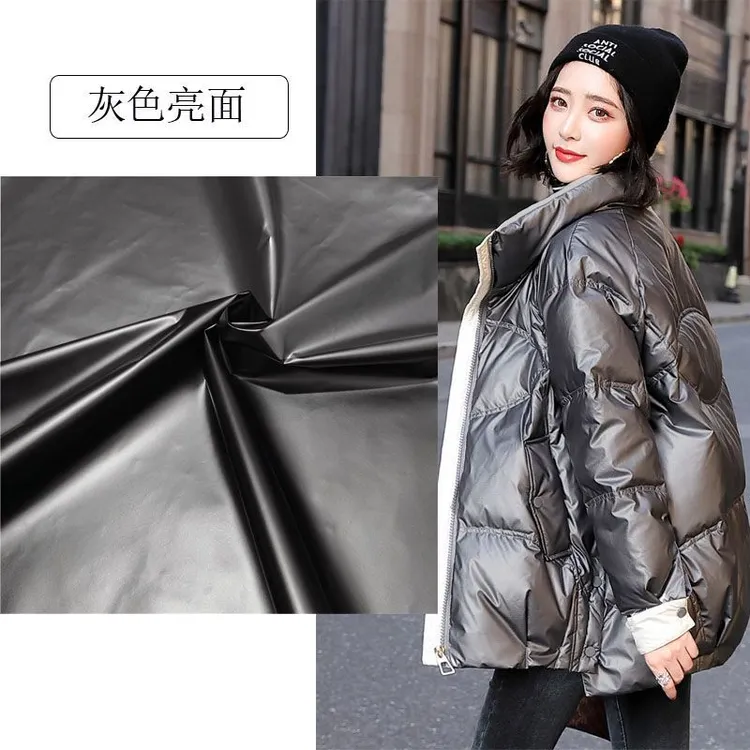 -羽绒服面料,冲锋衣派克服户外风衣夹克面料--