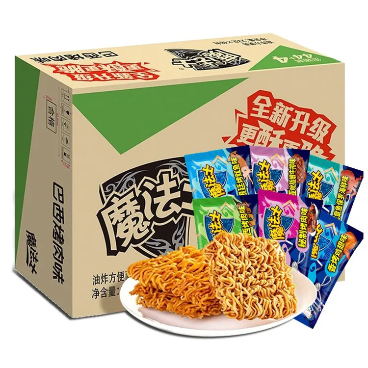 魔法士干脆面麻辣干吃面解馋零食多口味混装香脆捏碎回忆宝藏零食